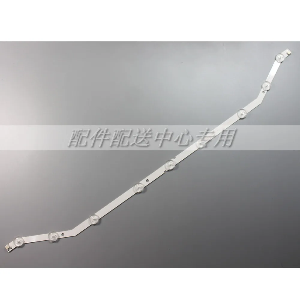 

2pcs x 32 inch Bending Backlight Strips for Samsung 32"TV D3GE-320SM0 LM41-00001R BN96-33972A YYC09 2013SVS32_HD_3228N1 9-leds