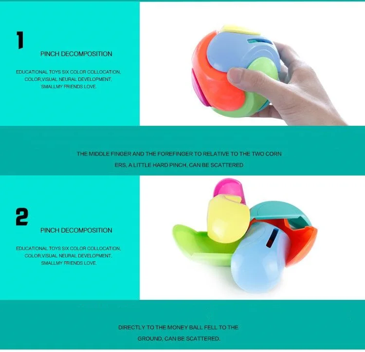 BALL