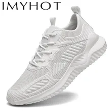 Осенне-зимние Модные баскетбольные кроссовки, мужские легкие баскетбольные кроссовки, спортивная обувь с высоким берцем, zapatos hombre