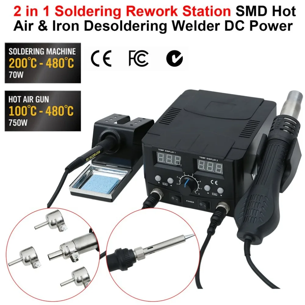 

2 in 1 Soldering Rework Station SMD Hot Air & Iron Desoldering Welder DC Power Hot Air Gun Rework Station Welder Welding Tool