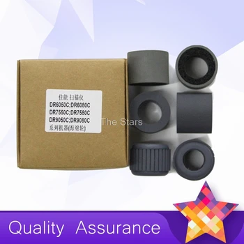 

pickup roller For CANON 6050 6080 7750 7580 9050 9080 DR6050C DR6080 DR7750C 9050 9080