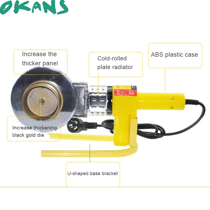 Автоматическая система отопления 75/90/110 мм 1200 W PPR оборудование для сварки труб Установка термозакрепляющего устройства сварочные маски для Пластик трубы