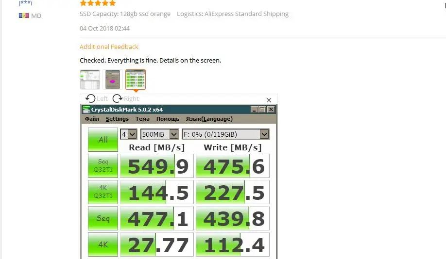 128gb 2.5 inch