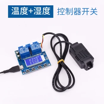 

Digital Display High Precision Dual Output Automatic Constant Temperature and Humidity Control Instrument Board