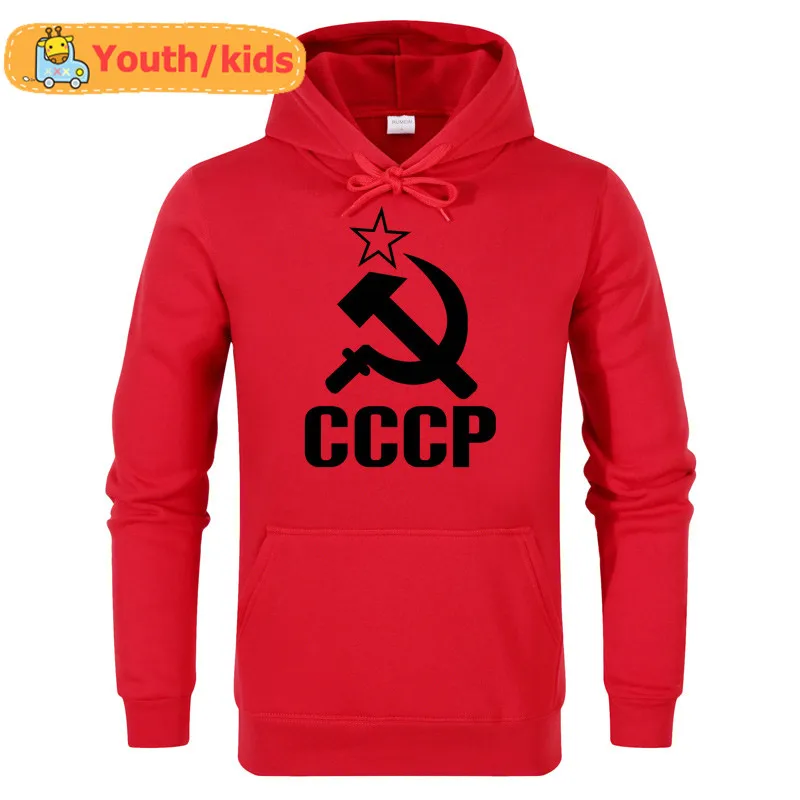 

CCCP Russian Sweatshirts Hoodies Streetwear Fashion Brand Casual long sleeve Hooded USSR Russian Pullover Hoodies 0530-1