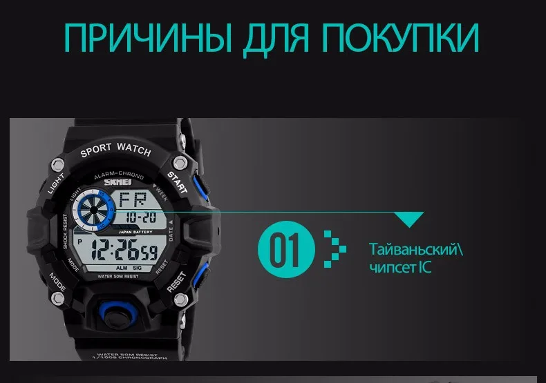 1019-Russian_16