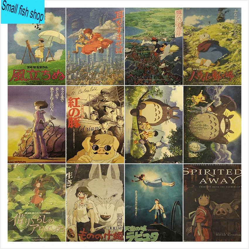 Miyazaki Hayao Totoro Spirited away Cartoon animation Home Furnishing decoration Kraft Movie Poster Drawing core Wall stickers Miyazaki Hayao Totoro Spirited away Cartoon animation Home Furnishing decoration Kraft Movie Poster Drawing core Wall stickers