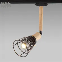 Ретро 10 Вт светодиодный Трековый светильник, лампа Эдисона e27 Регулируемый винтажный Трековый светильник ing, магазин одежды Светодиодный рельсовый светильник ing dream master