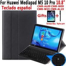 Испанская клавиатура чехол для huawei Mediapad M5 10 Pro 10,8 CMR-W19 CMR-AL09 CMR-W09 CMR-AL19 Планшет тонкий кожаный чехол для клавиатуры