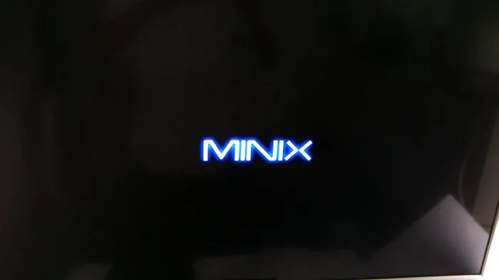 MINIX NEO X8H plus (2)