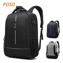 Newest Brand POSO Backpack Bag For Laptop 15, 15.6", Case For Macbook 15.4", Compute 14.1, Free Drop Shipping PS07
