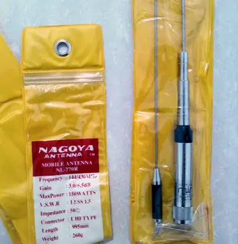 

NR - 770R Car Antenna 144/433 MHZ UV double period Vehicle Antenna