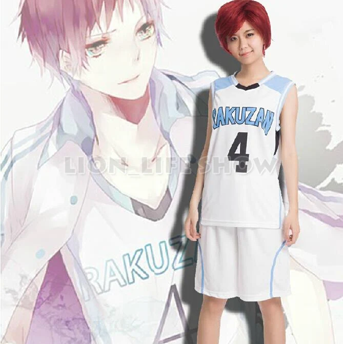 Kuroko No Basuke RAKUZAN Akashi Seijuro Jersey Sports Basketball Cosplay Costume