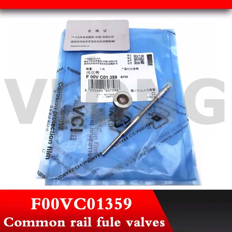 F00VC01359/F 00 V C01 359 клапан управления FOOVC01359 для инжектора common rail 0445110539