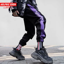 Aelfric Eden 3M Светоотражающие спортивные штаны мужские Дизайн Модные шаровары джоггеры пэчворк хип-хоп спортивные штаны уличные KJ201