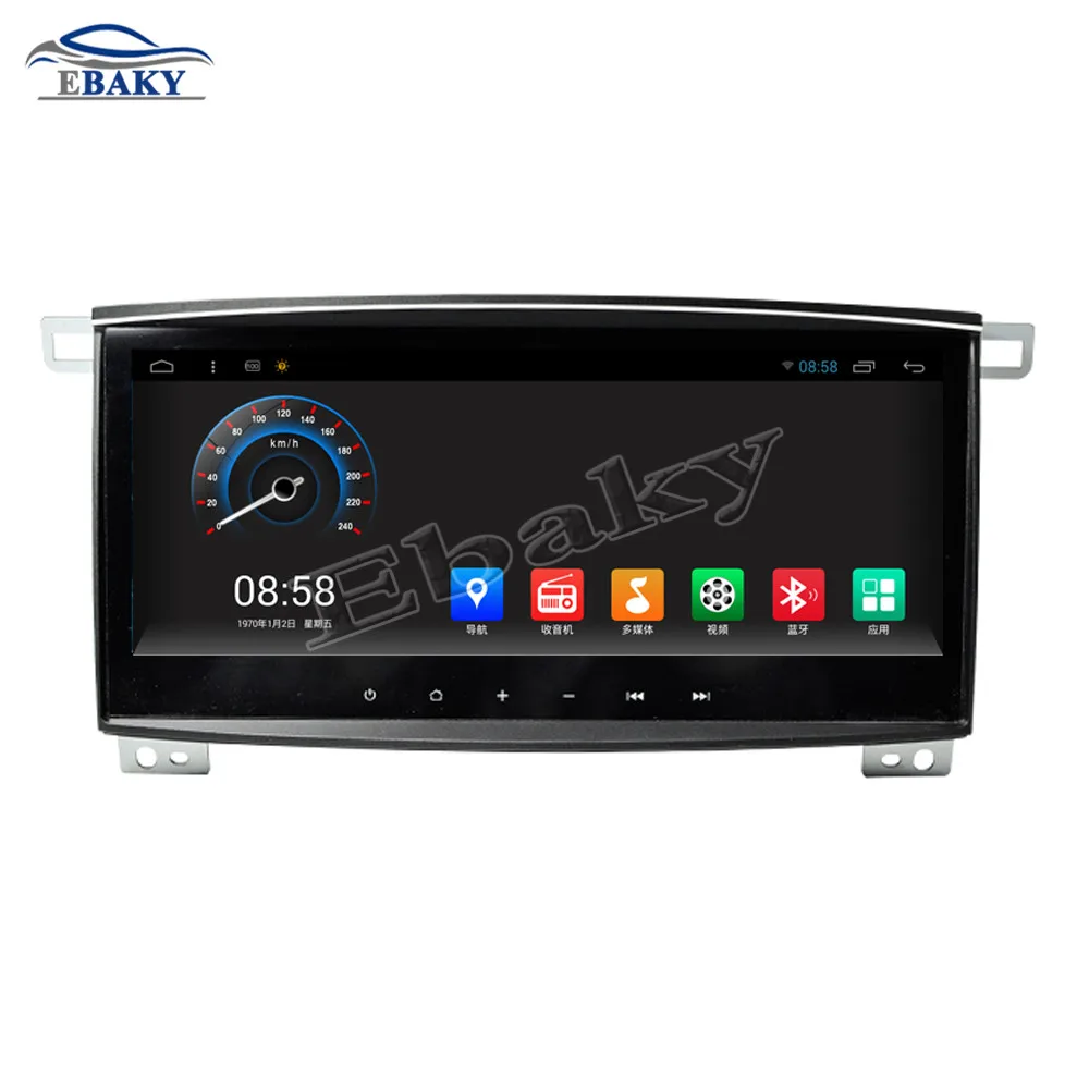 Flash Deal NaviTopia 10.25inch 8 core RAM 2G ROM 32G Android 8.1 Car Radio Player for Toyota Land Crusier 100 2005- 11 Flash Deal NaviTopia 10.25inch 8 core RAM 2G ROM 32G Android 8.1 Car Radio Player for Toyota Land Crusier 100 2005- 11