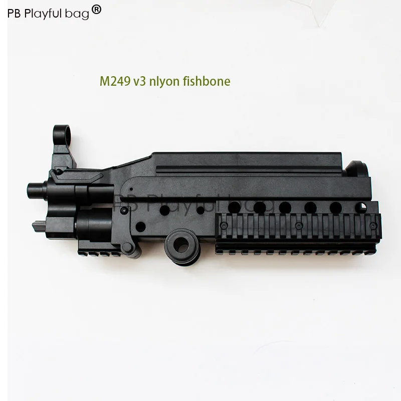 Pb игривый мешок Спорт на открытом воздухе игрушки гель мяч пистолет M249 V3 нейлон старый основной корпус ремонт машины запчасти OD79