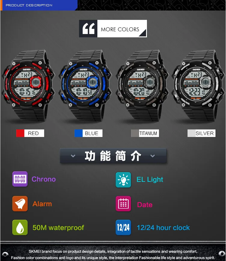 Бренд Skmei мужские спортивные часы светодиодный 50 м Дайвинг платье модные цифровые военные часы студенческие наружные наручные часы