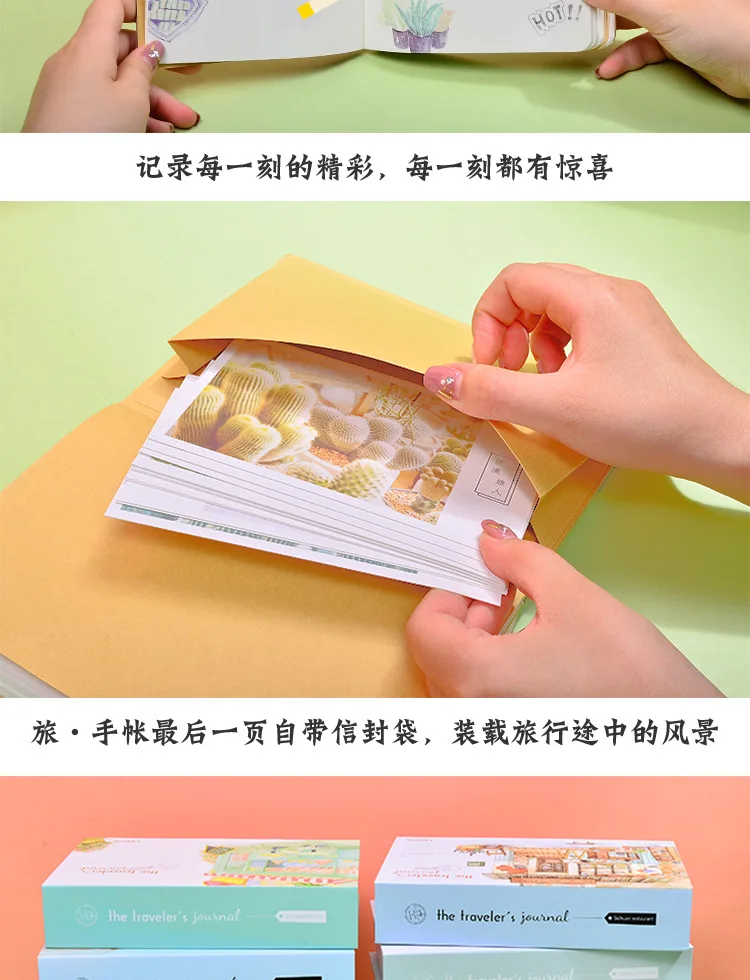 Diário de Viagem Presente para Amigos a5 com Caneta Criativo Planejador Caderno Presente Conjunto Diário Memorandos Nota Livro Impresso Wishi Fitas 9 Material escolar e de escritório