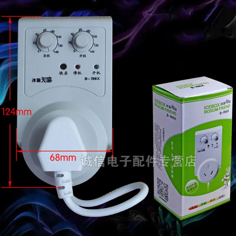 

2Pcs Refrigerator Electronic Thermostat Timer Refrigerator Delay Protection Energy-saving Switch SACO-808