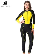 LEBESI, Новое поступление, профессиональный спортивный женский купальник, Цельный купальник, длинные штаны, рукав, костюм для серфинга, купальник