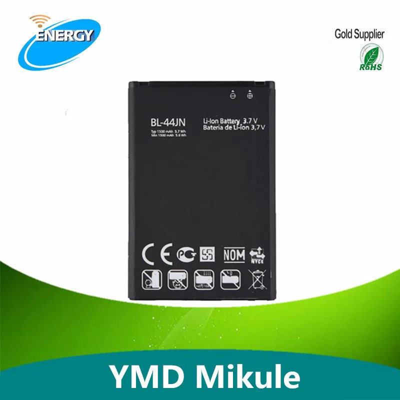 Lg p698 аккумулятор