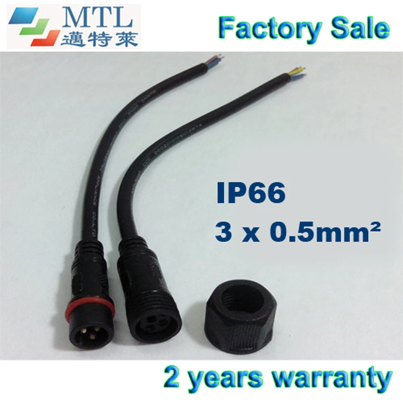 

Waterproof connector 3 pin, 50 pairs/lot, 3X0.5MM2 wire, Black, IP66, 40cm long, led strip accessories, Factory Wholesale