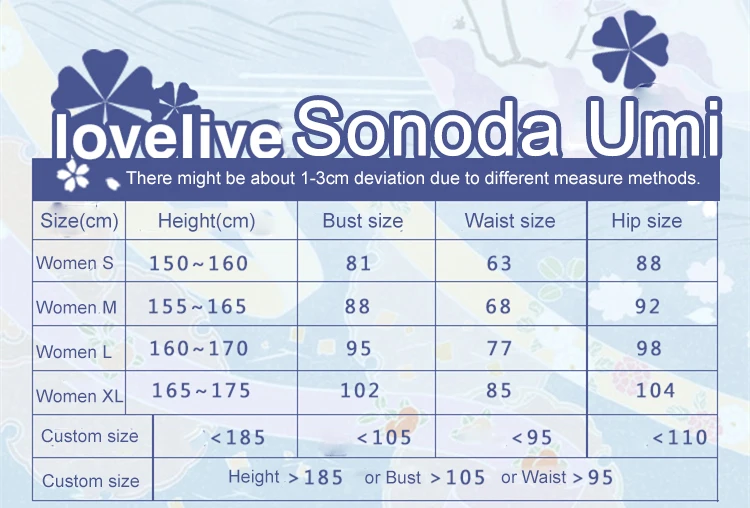 Love Live! Цветочный букет Sonoda Umi Пробуждение платье косплей костюм все размеры