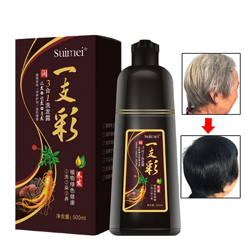 Suiei Anti Allergic Extract Organic Ginseng Hair Coloring Shampoo Fast Black Hair Dye Hair Color 5 Mins Anti White Hair 500ML Suiei Anti Allergic Extract Organic Ginseng Hair Coloring Shampoo Fast Black Hair Dye Hair Color 5 Mins Anti White Hair 500ML