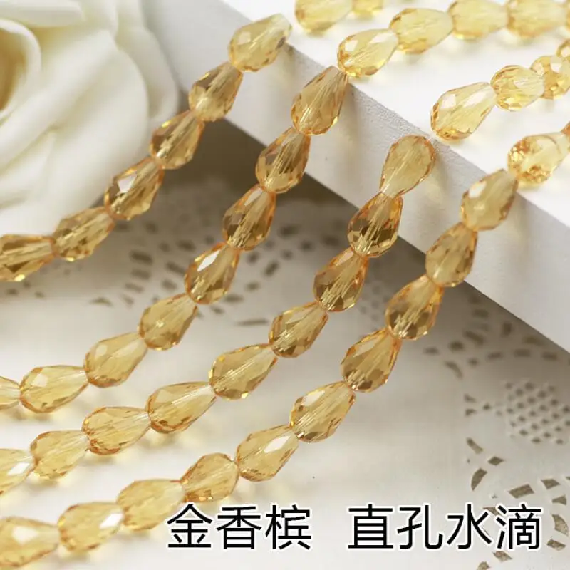 金香槟