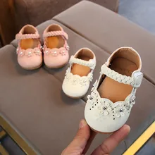 Детская обувь; повседневная обувь принцессы для девочек; однотонные водонепроницаемые Мокасины с цветами и жемчужинами; Детские кроссовки принцессы для девочек