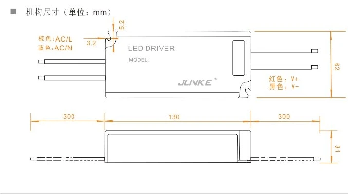 12V 5A-6