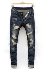 represent clothing designer Brand ripped jeans for men slim fit blue denim jeans mens zipper fashion biker jeans homme men pants