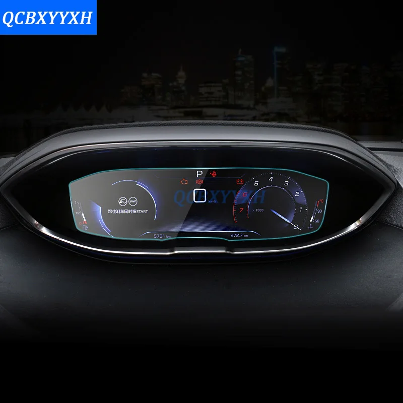 

Защитная пленка QCBXYYXH для Peugeot 3008, 5008, 2018