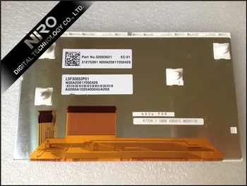 

New Original Car Navigation DVD/CD Display LCD touch screen by L5F30653P01