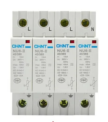 CHINT NU6-II/F 40kA/460 V 4 P protección contra sobretensiones Sistema eléctrico aparato eléctrico trueno instantáneo CHINT NU6-II/F 40kA/460 V 4 P protección contra sobretensiones Sistema eléctrico aparato eléctrico trueno instantáneo