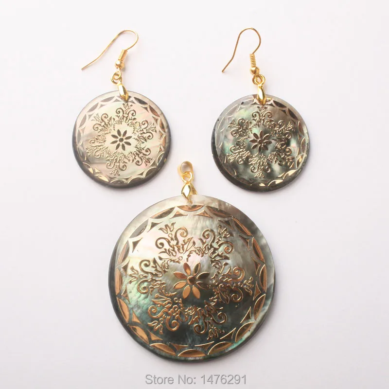 

Exquisite Mother of Pearl Shell Coin Bead Inlaid Flowers Pendant & Dangle Earrings 1 Set