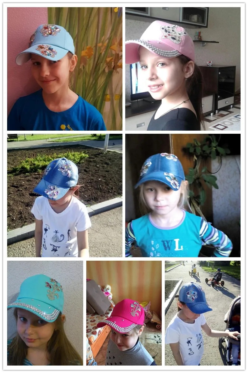 eshine