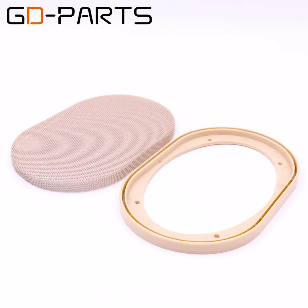 GDSC0071-3