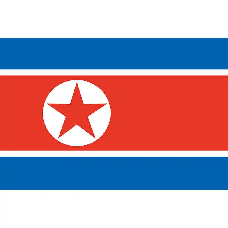 Korea-61042