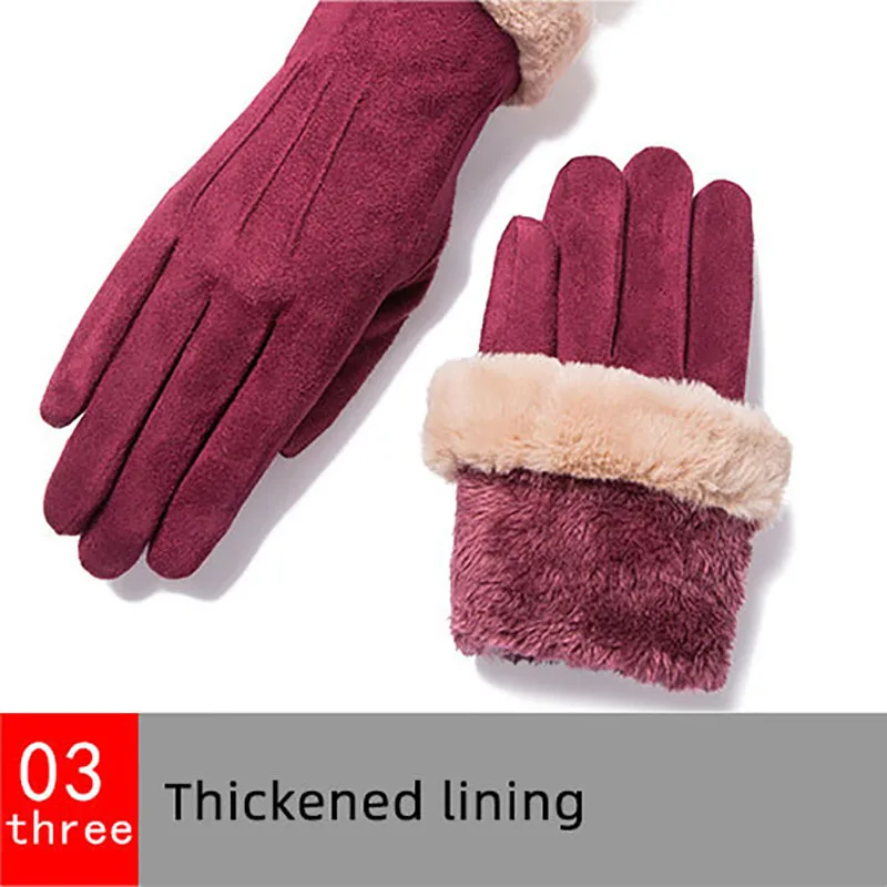 Fashion Women Winter Suede Gloves Thicken Warm Outdoor Casual Mittens Soft Ladies Full Finger Touch Screen Sensory Gloves