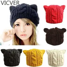 Женская Шапка-бини с кошачьими ушками дьявола, шерстяная шапка, вязанная крючком, зима-осень, женские модные вязаные шапки, теплые шапки s