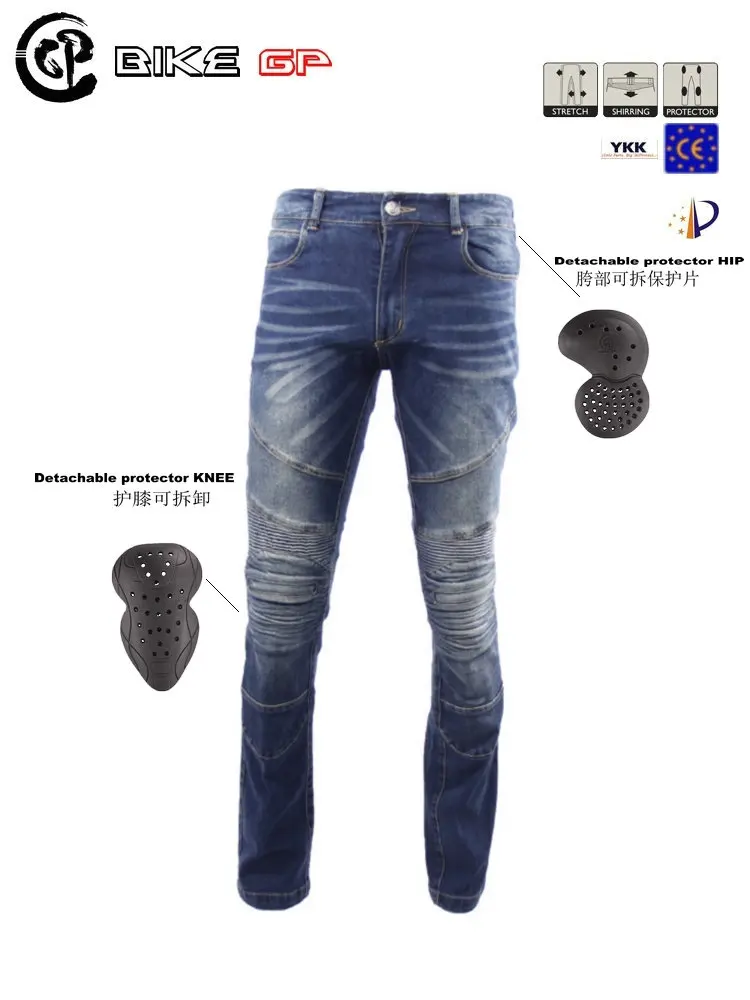Велосипед GP gpp01 мотоциклетные джинсы брюки популярные бренды брюки для верховой езды повседневные брюки отправить 4 протектора синий