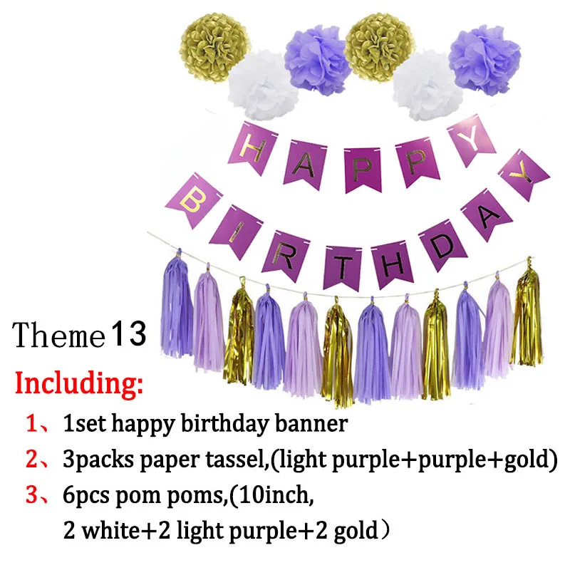 1 комплект, украшение на день рождения, Золотая тканевая бумага, кисточки, помпоны для мальчиков и девочек, баннер на день рождения, для малышей, сувениры для детей, вечерние принадлежности - Цвет: Theme 13