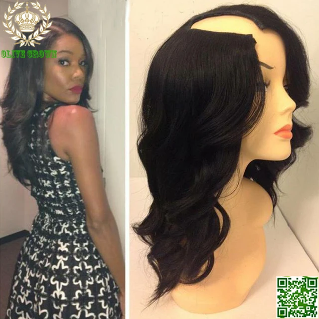 Glueless U Part Human Hair Wigs Virgin Brazilian Wavy Upart Wig Human