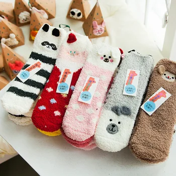 

Home Women Girls Soft Bed Floor Socks Fluffy Warm Christmas Sock Cartoon Coral Velvet For Princess Holiday Birthday Gifts Vicky