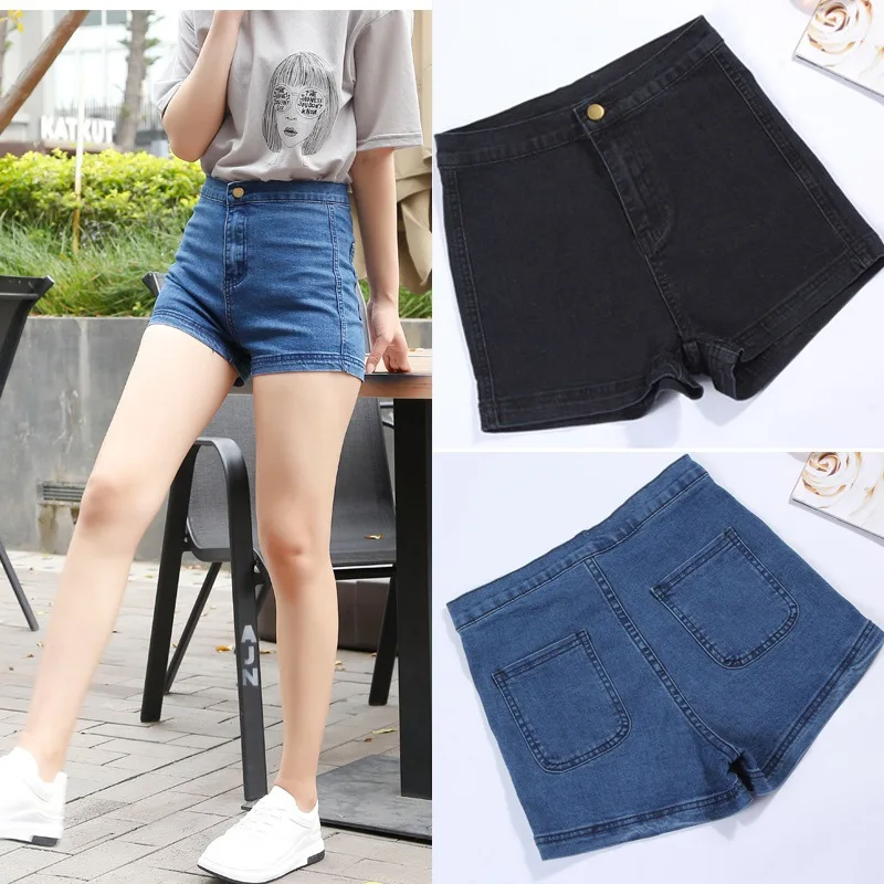 2018 Summer Candy Color Fashion Womens High Waist Denim Large Size