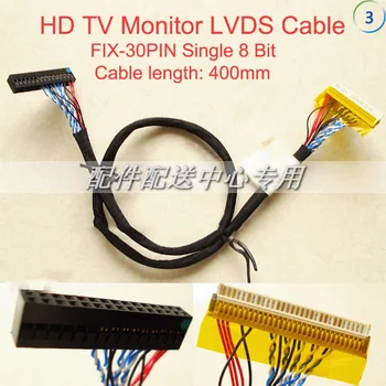

5pcs x LCD LVDS FIX-30pin Single 8 Bit for LC420 LC370 T370XW TV Monitor Panel Cable 400mm Free Shipping