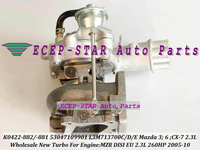 K0422-882 K0422-881 53047109901 L3M713700C DE Turbo Turbocharger For Mazda 3 Mazda 6 Mazda CX-7 2005-10 2.3L MZR DISI EU 260HP (6)