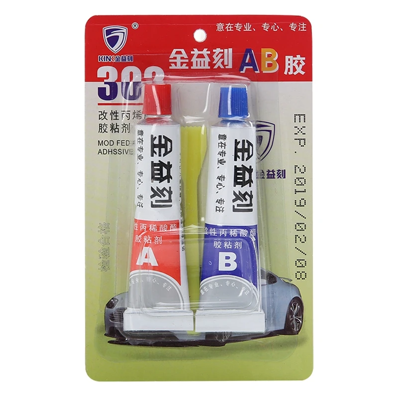 Liquid Strong Super AB Glue 302 Metal Wood Fabric Rubber Leather Plastic UV Adhesive Stationery Store Cyanoacrylate Epoxy Office 7